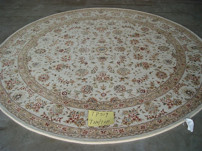 Guangzhou Trulene IM. & EX Co., Ltd