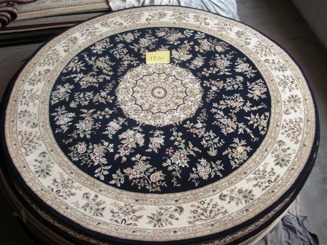 Guangzhou Trulene IM. & EX Co., Ltd