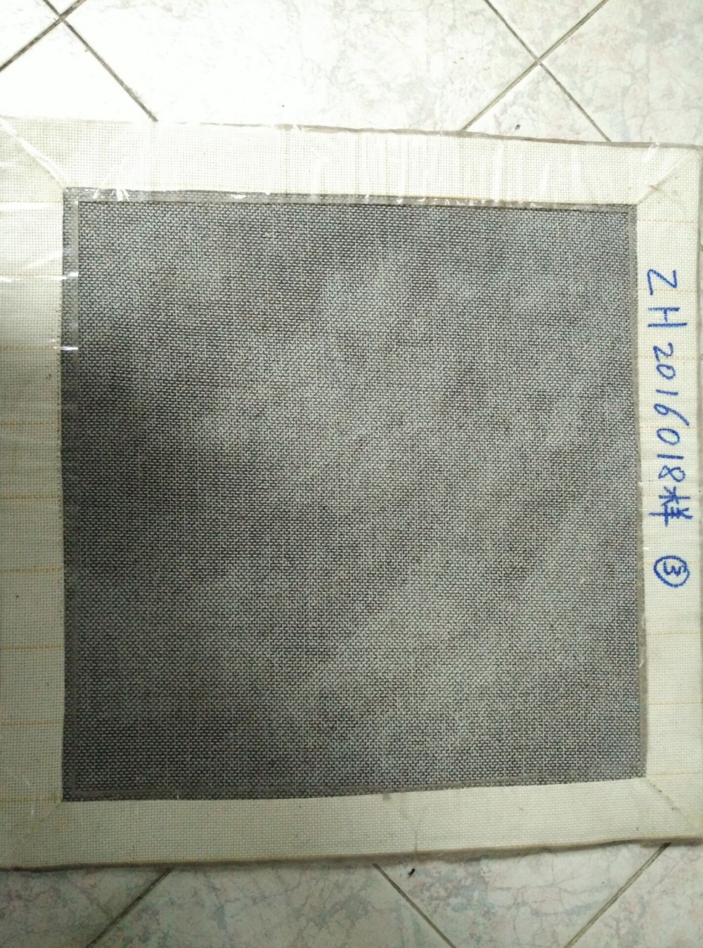 Guangzhou Trulene IM. & EX Co., Ltd