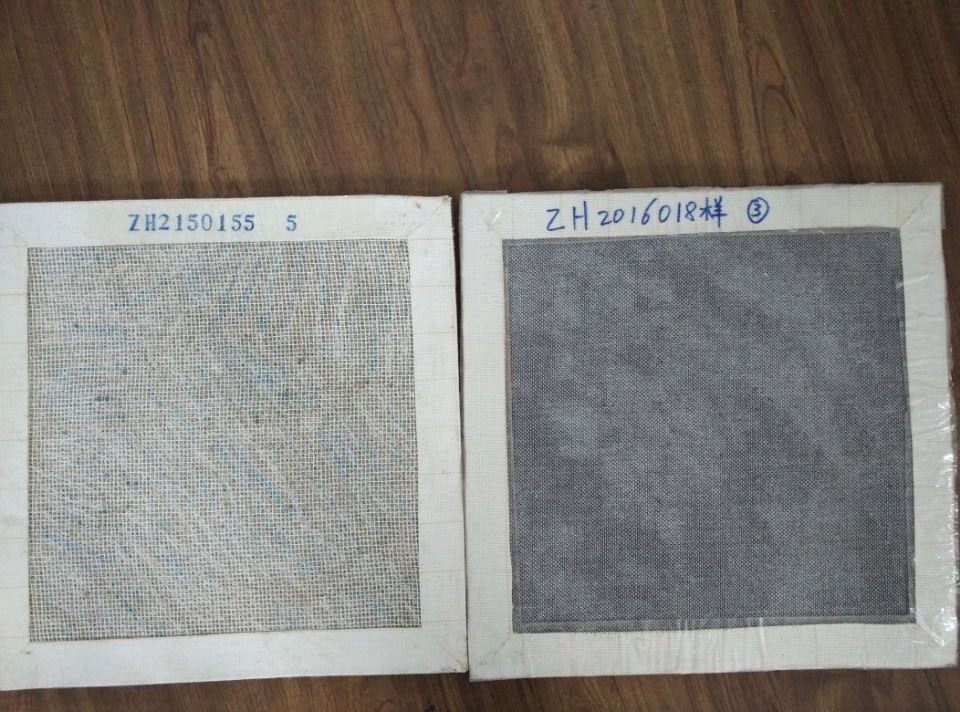 Guangzhou Trulene IM. & EX Co., Ltd