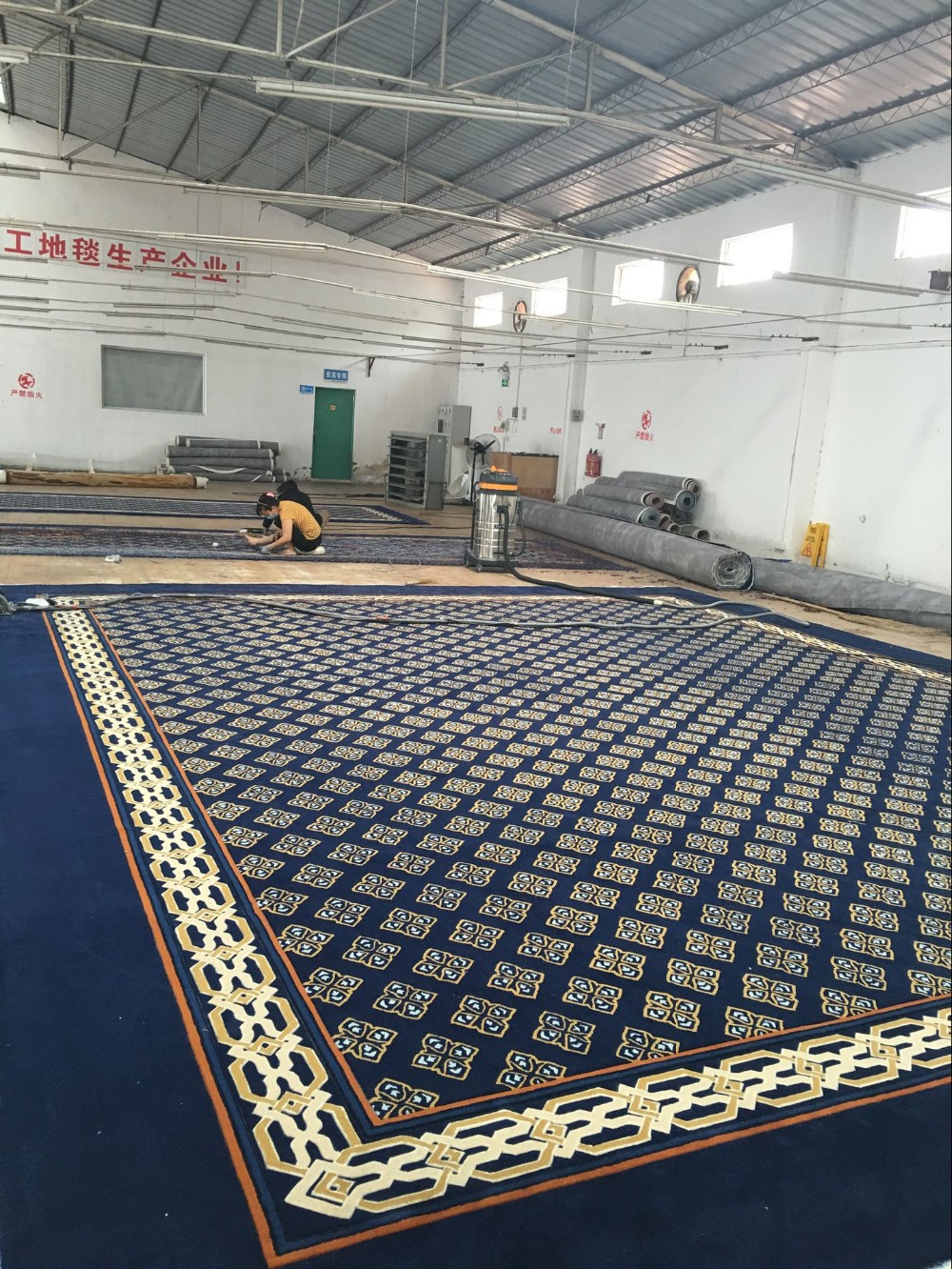 Guangzhou Trulene IM. & EX Co., Ltd