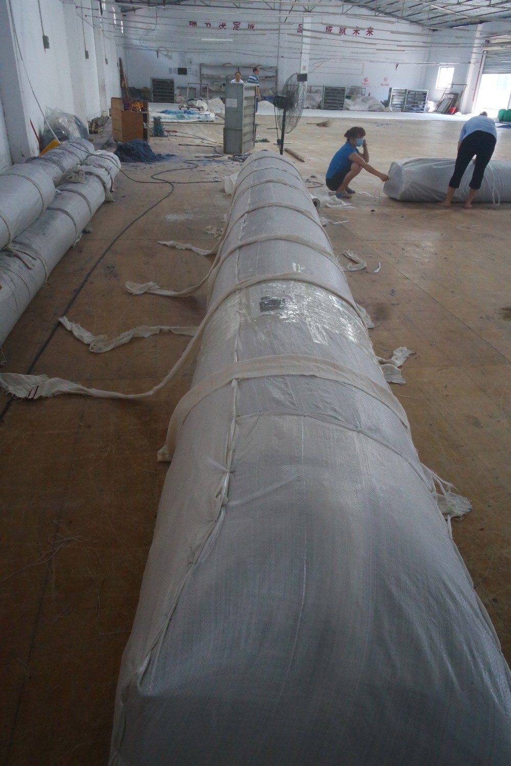 Guangzhou Trulene IM. & EX Co., Ltd