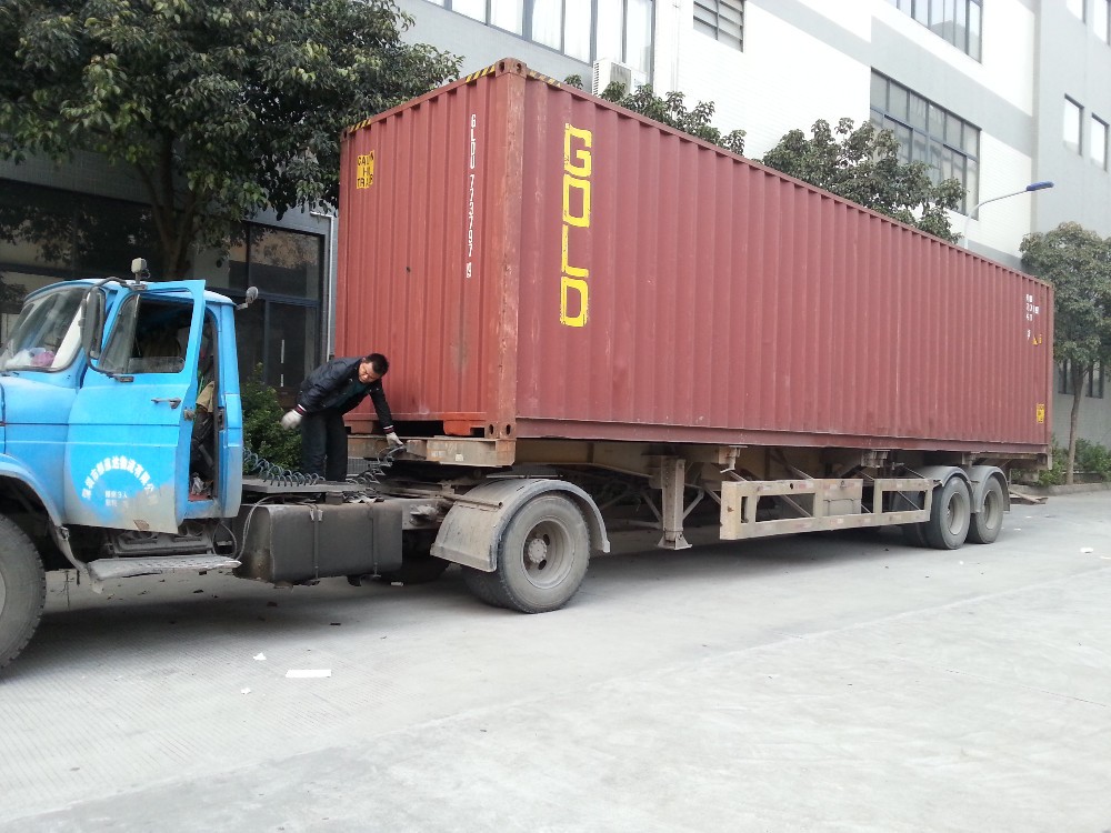 Guangzhou Trulene IM. & EX Co., Ltd