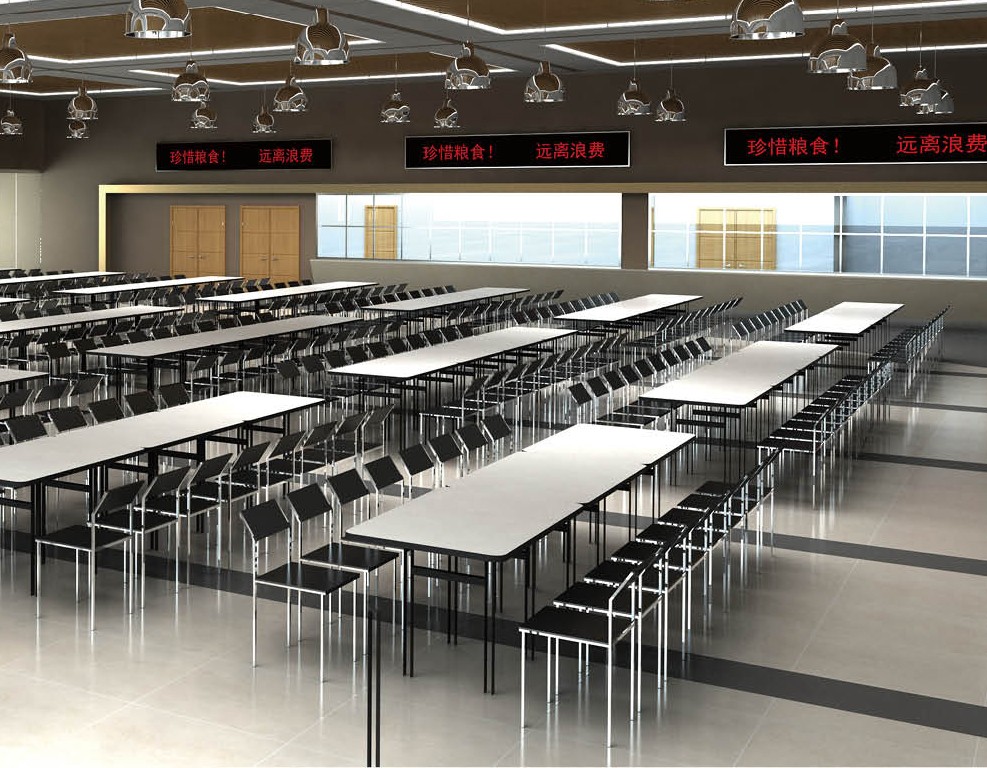 Guangzhou Trulene IM. & EX Co., Ltd