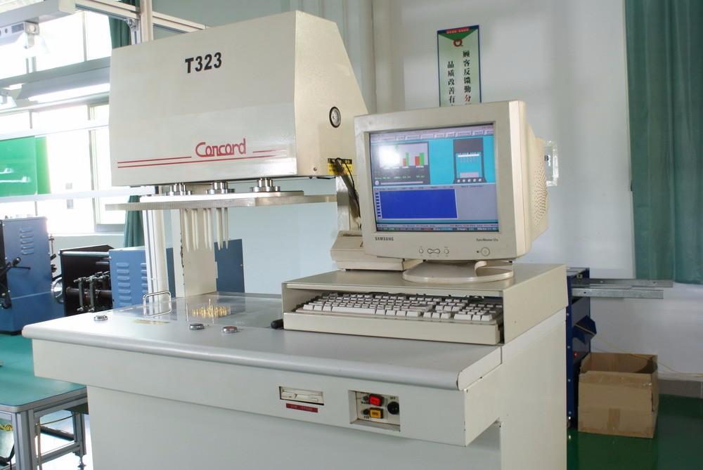 Guangzhou Trulene IM. & EX Co., Ltd