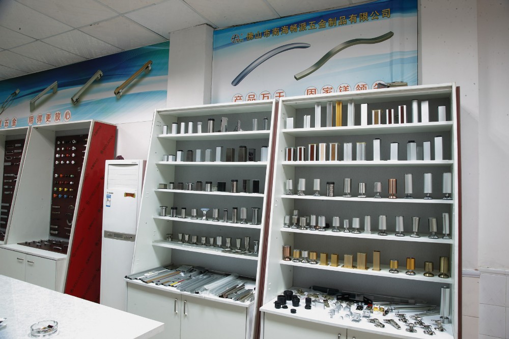 Guangzhou Trulene IM. & EX Co., Ltd