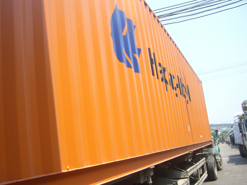 Guangzhou Trulene IM. & EX Co., Ltd