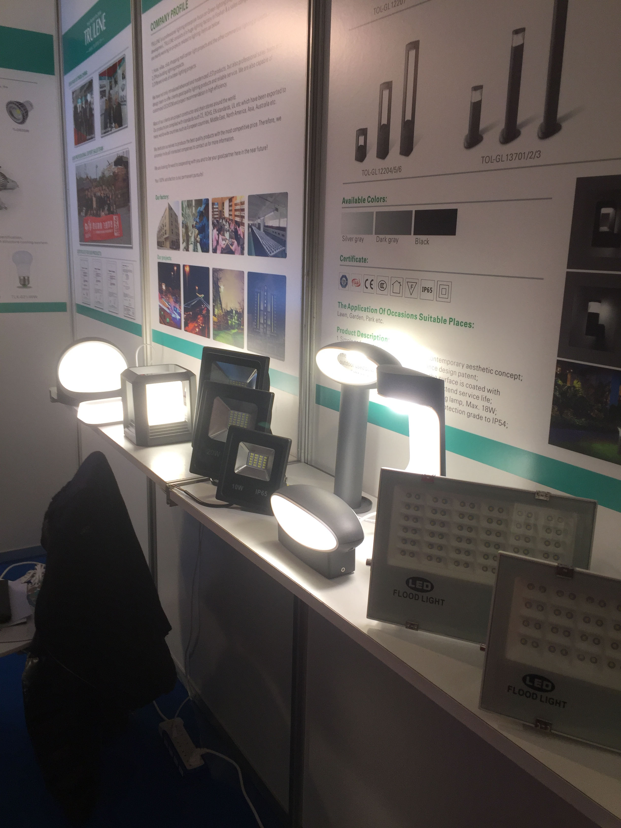 Guangzhou Trulene IM. & EX Co., Ltd