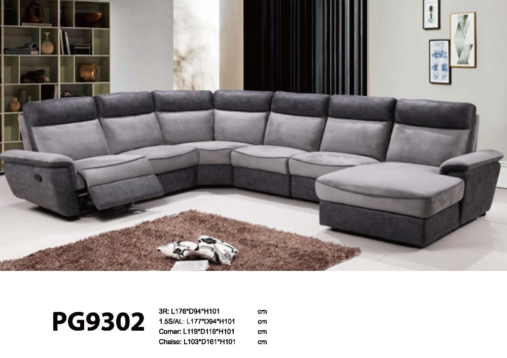 Guangzhou Trulene IM. & EX Co., Ltd