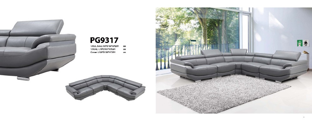 Guangzhou Trulene IM. & EX Co., Ltd