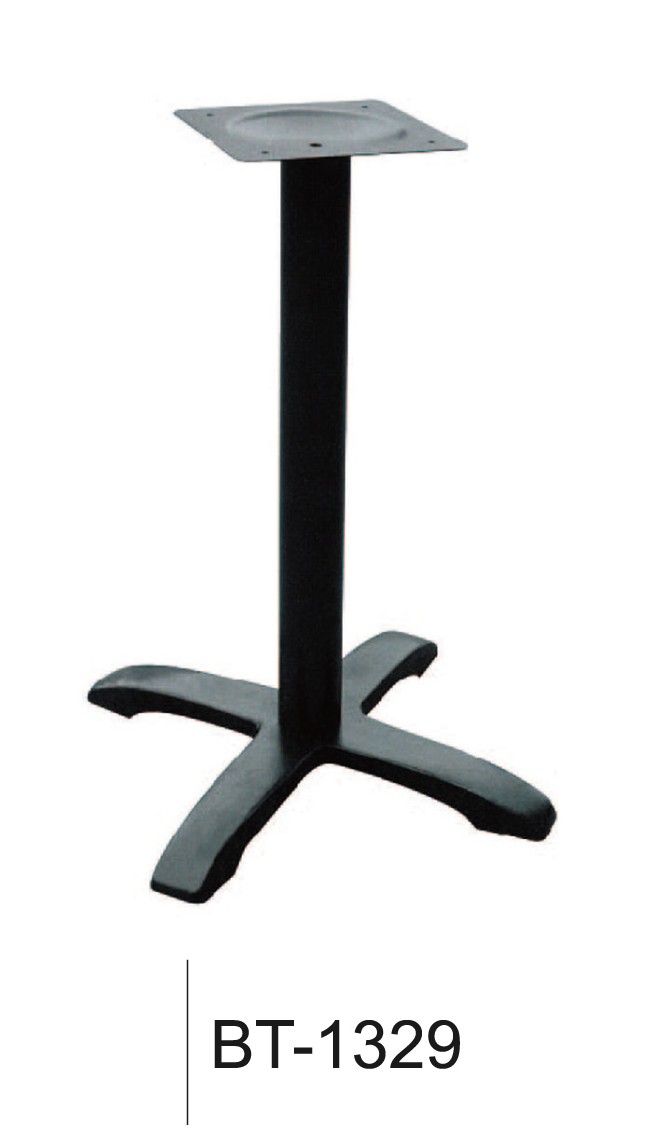 Guangzhou Trulene IM. & EX Co., Ltd