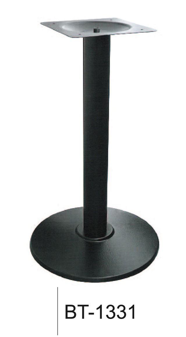 Guangzhou Trulene IM. & EX Co., Ltd