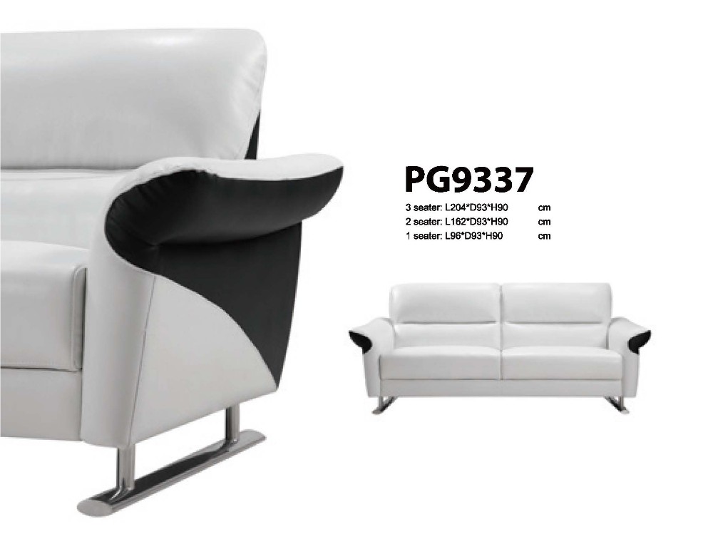 Guangzhou Trulene IM. & EX Co., Ltd