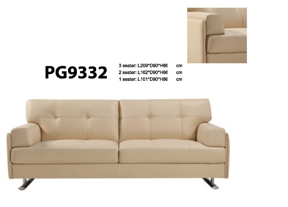 Guangzhou Trulene IM. & EX Co., Ltd