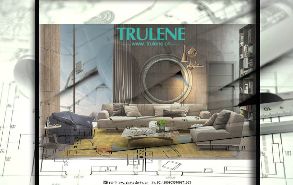 Guangzhou Trulene IM. & EX Co., Ltd