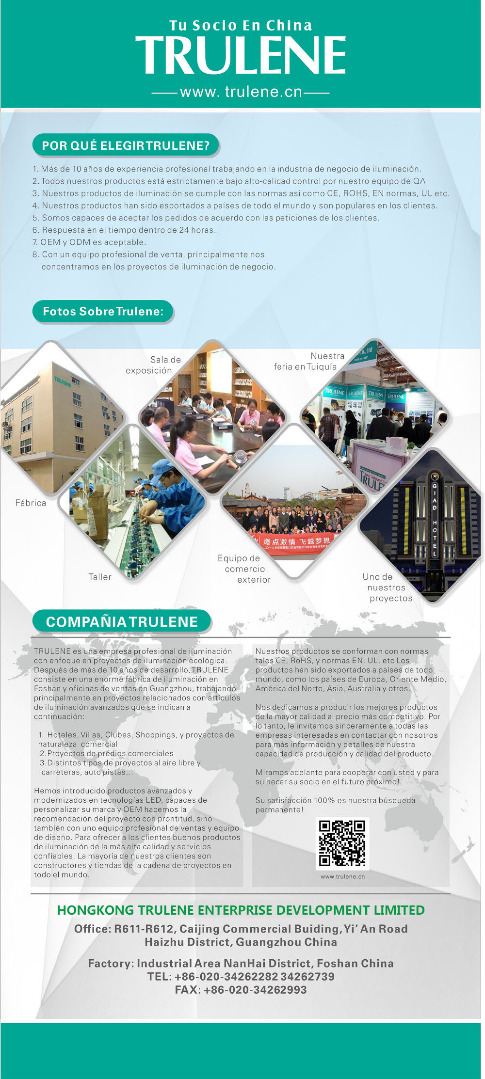 Guangzhou Trulene IM. & EX Co., Ltd