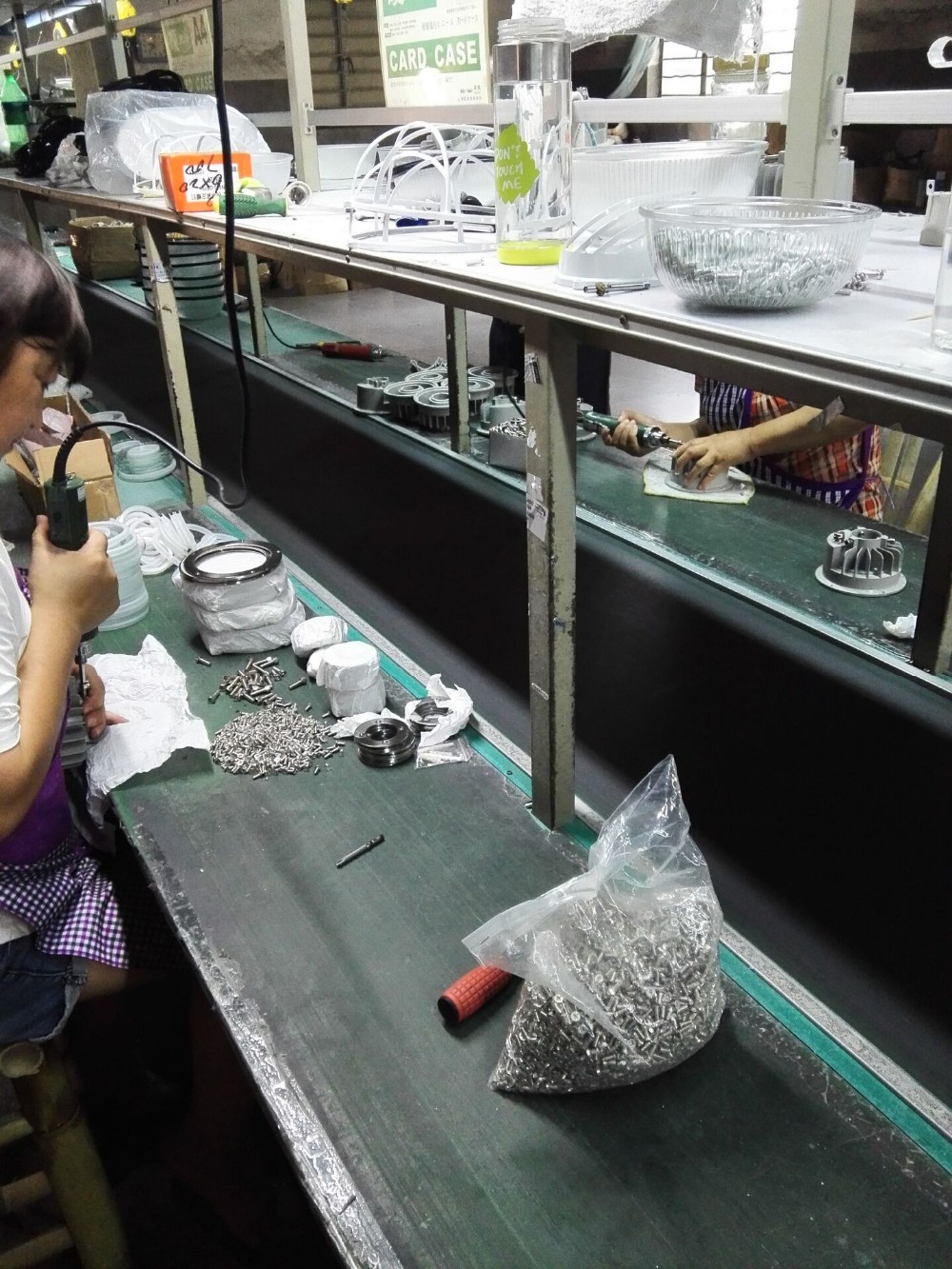 Guangzhou Trulene IM. & EX Co., Ltd