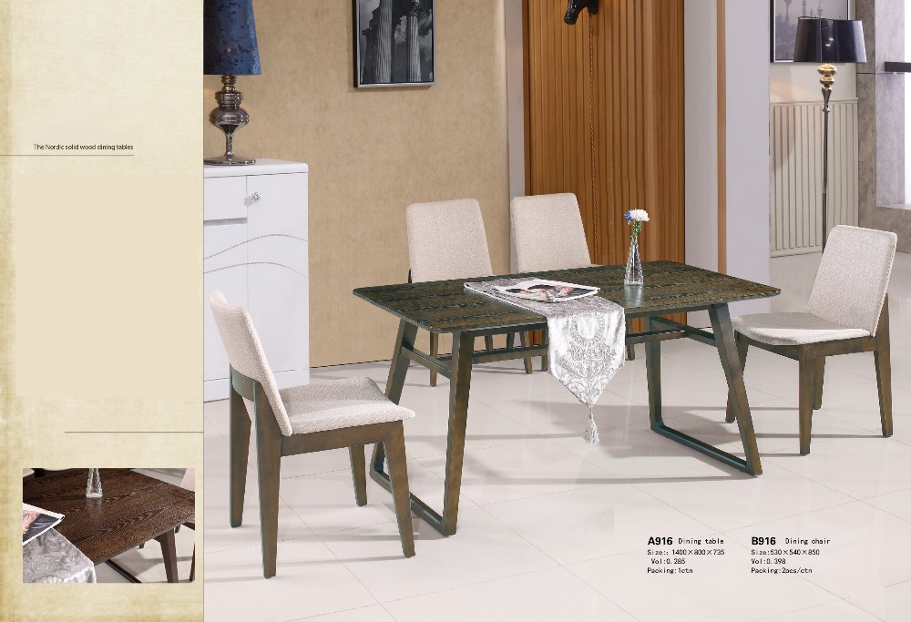 Guangzhou Trulene IM. & EX Co., Ltd