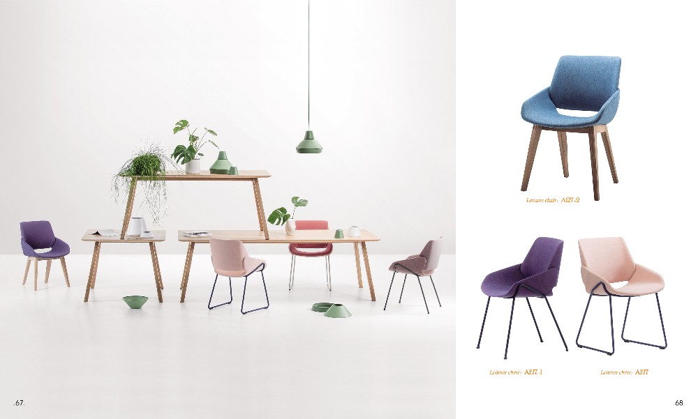 Guangzhou Trulene IM. & EX Co., Ltd