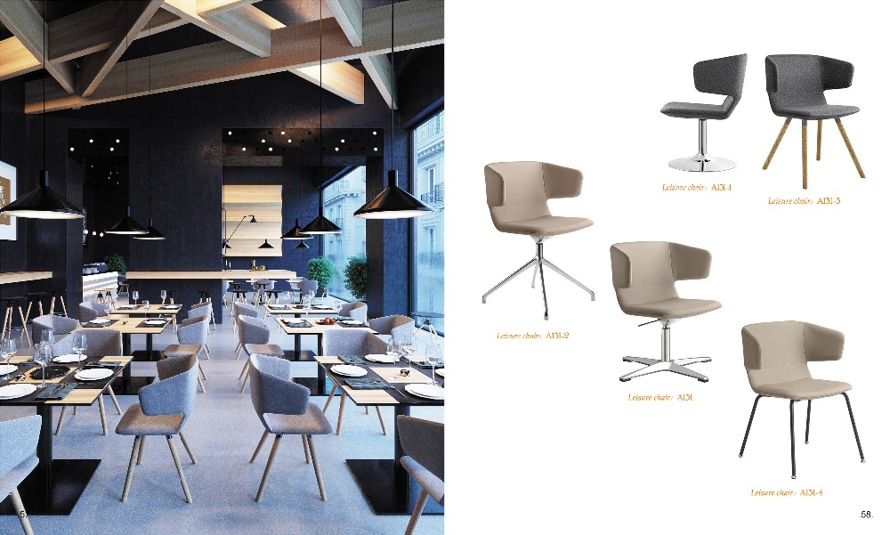 Guangzhou Trulene IM. & EX Co., Ltd