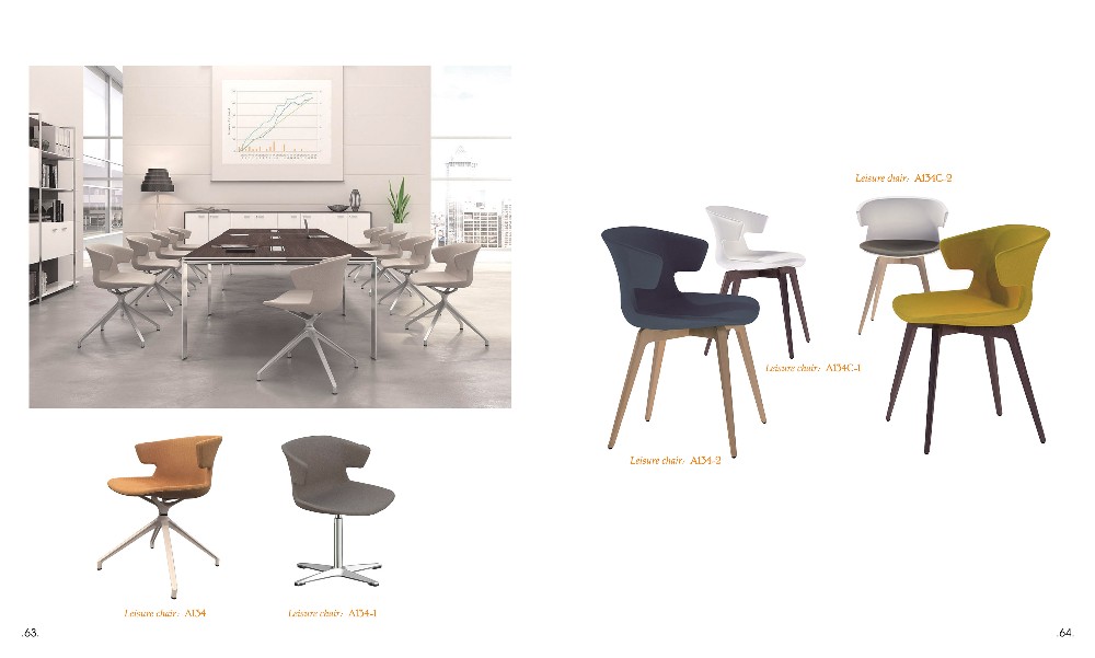 Guangzhou Trulene IM. & EX Co., Ltd