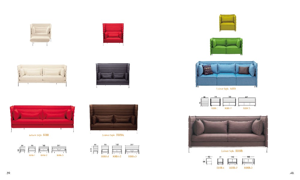 Guangzhou Trulene IM. & EX Co., Ltd