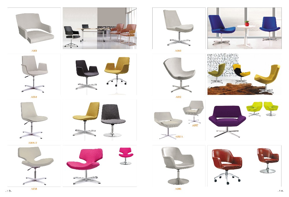 Guangzhou Trulene IM. & EX Co., Ltd