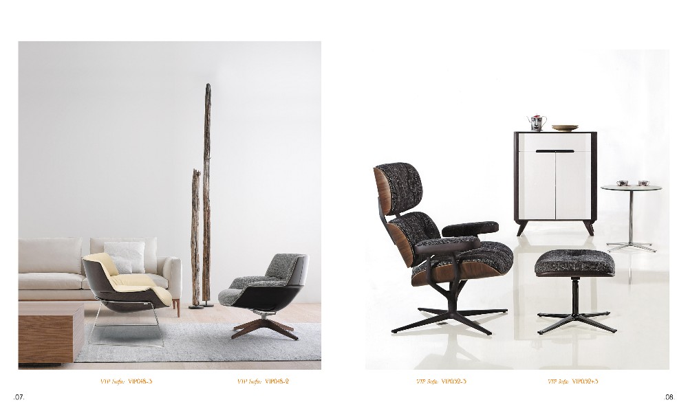 Guangzhou Trulene IM. & EX Co., Ltd