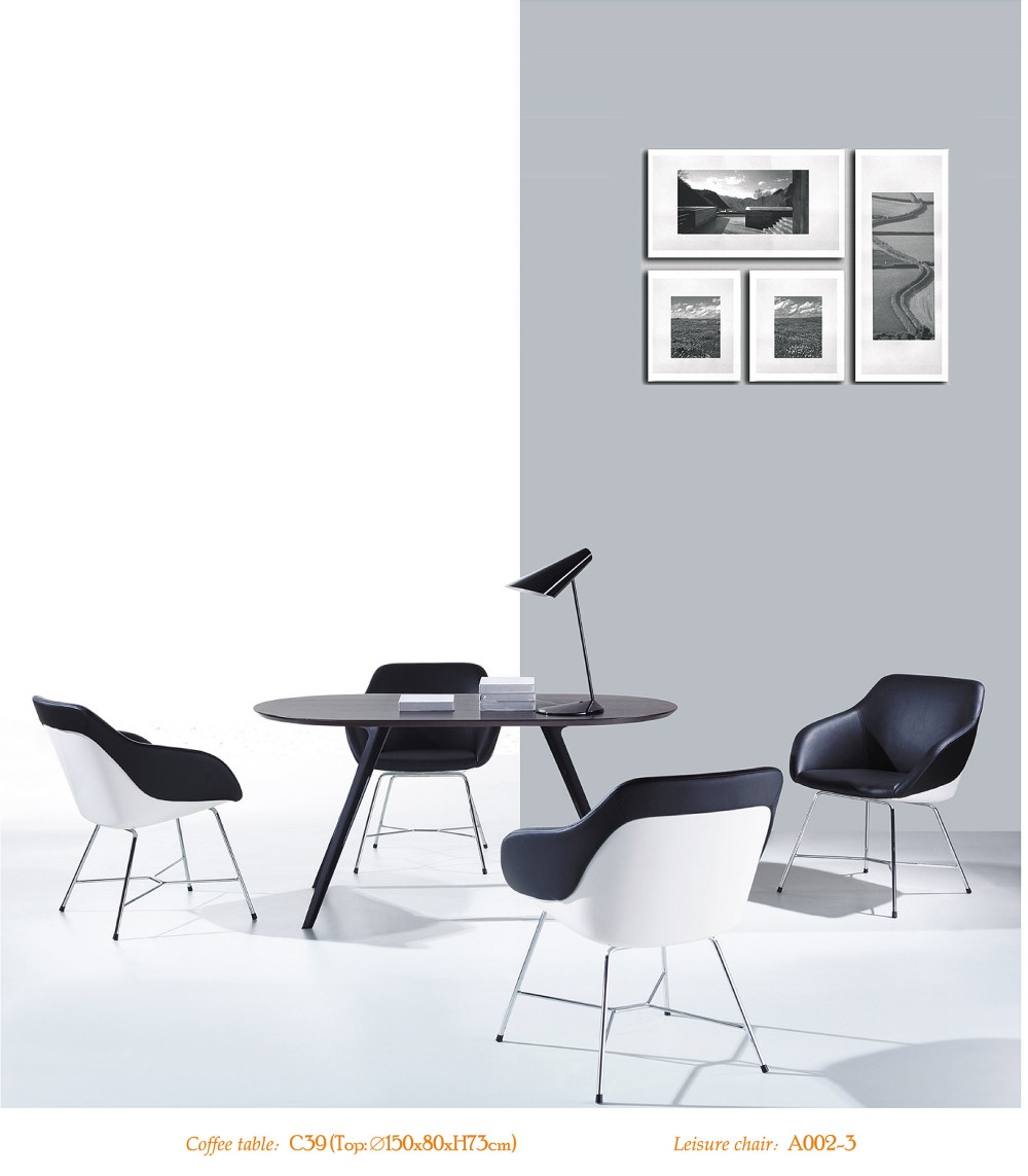 Guangzhou Trulene IM. & EX Co., Ltd