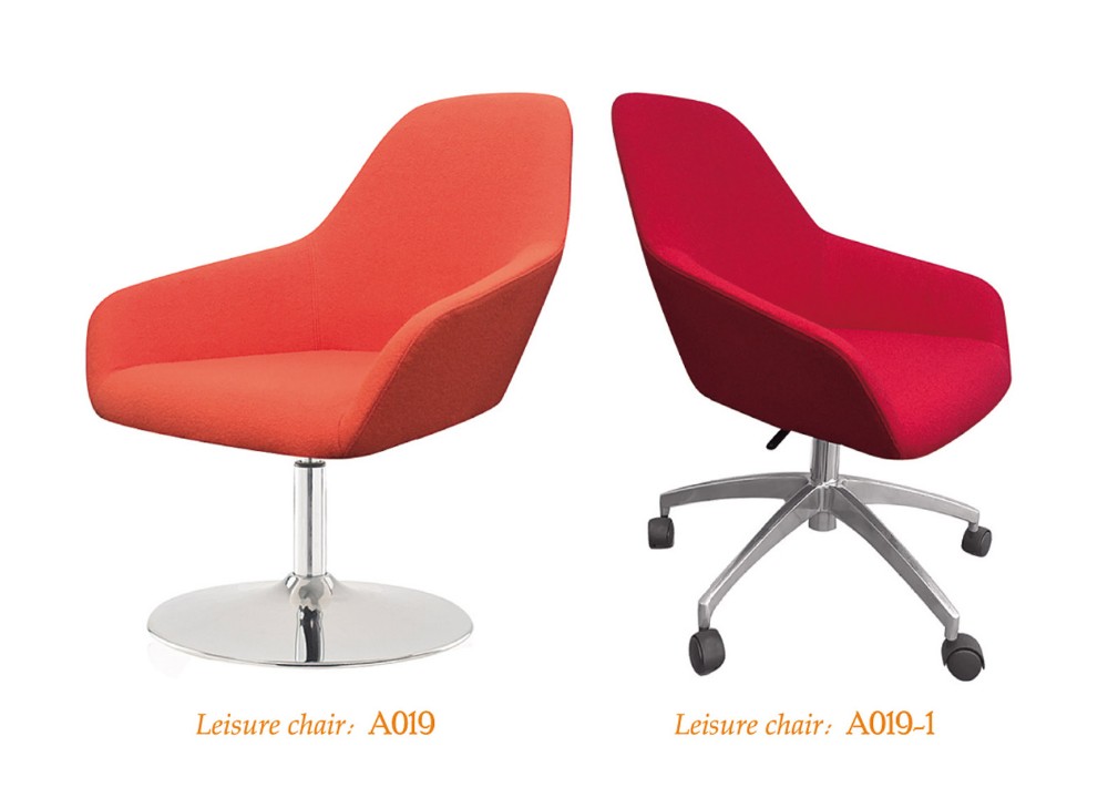 Guangzhou Trulene IM. & EX Co., Ltd