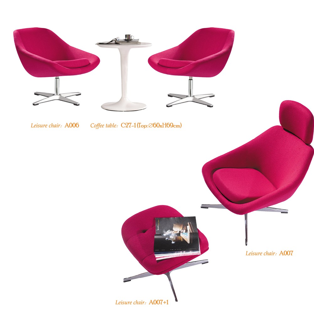 Guangzhou Trulene IM. & EX Co., Ltd