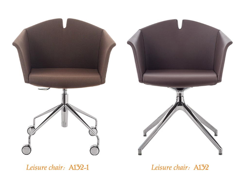 Guangzhou Trulene IM. & EX Co., Ltd