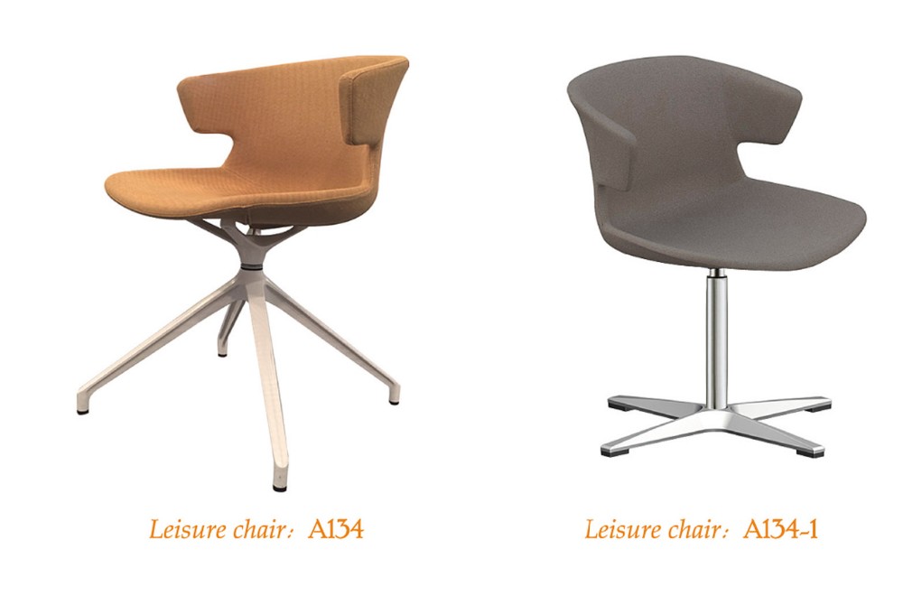 Guangzhou Trulene IM. & EX Co., Ltd