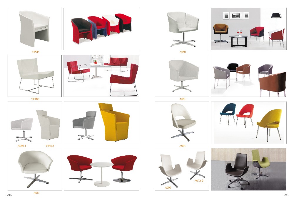 Guangzhou Trulene IM. & EX Co., Ltd