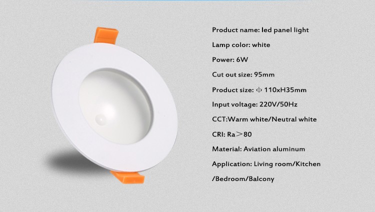 Guangzhou Trulene IM. & EX Co., Ltd