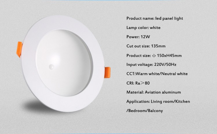 Guangzhou Trulene IM. & EX Co., Ltd