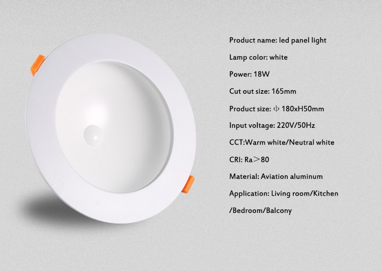 Guangzhou Trulene IM. & EX Co., Ltd