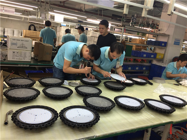 Guangzhou Trulene IM. & EX Co., Ltd