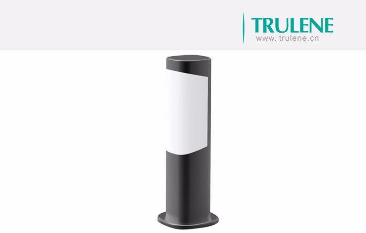 Guangzhou Trulene IM. & EX Co., Ltd