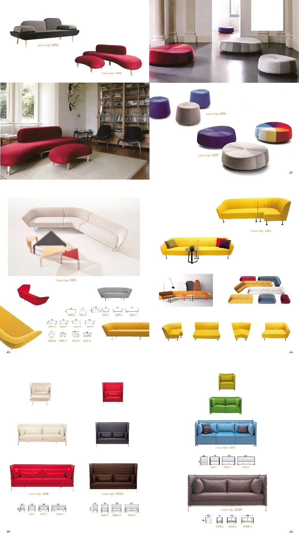 Guangzhou Trulene IM. & EX Co., Ltd