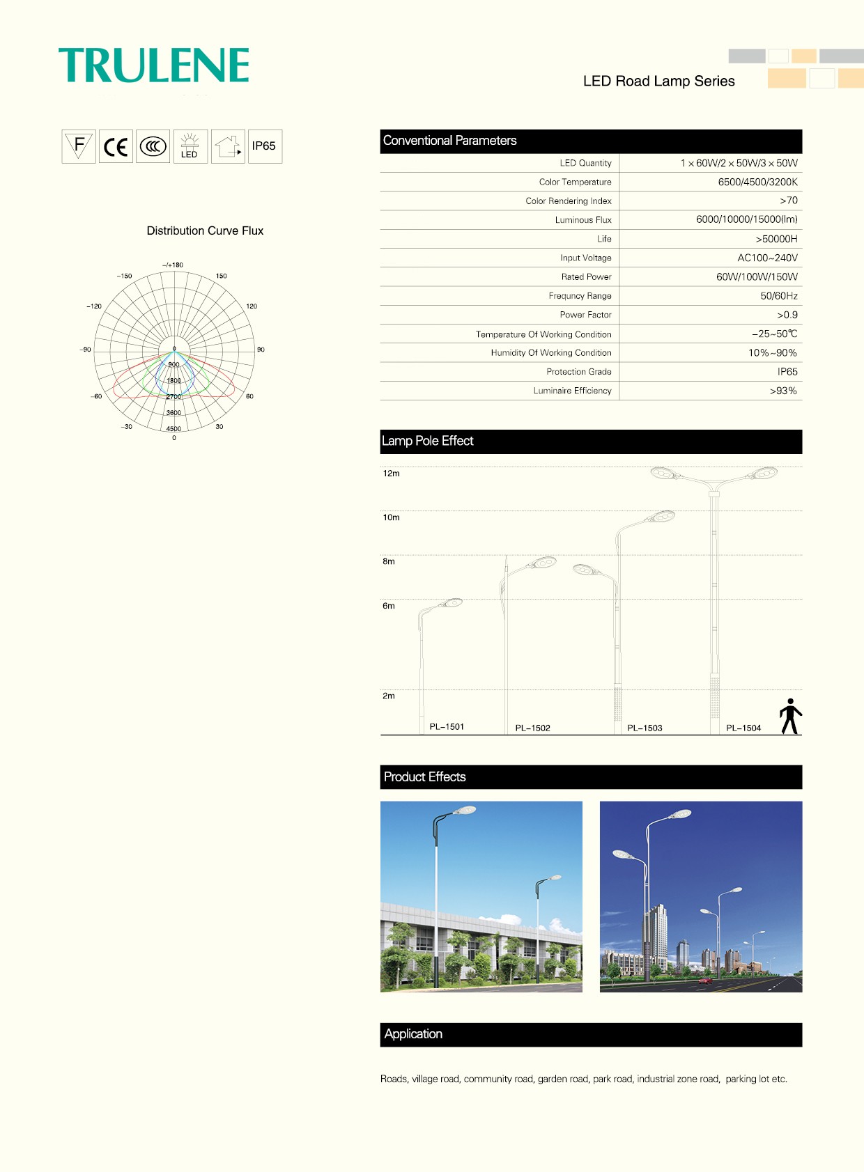 1535359570194794.jpg 1535359570194794.jpg