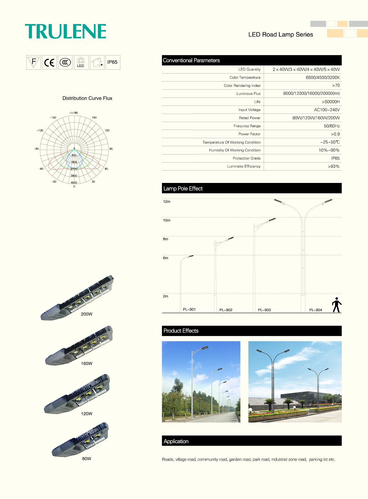 street light.jpg street light.jpg