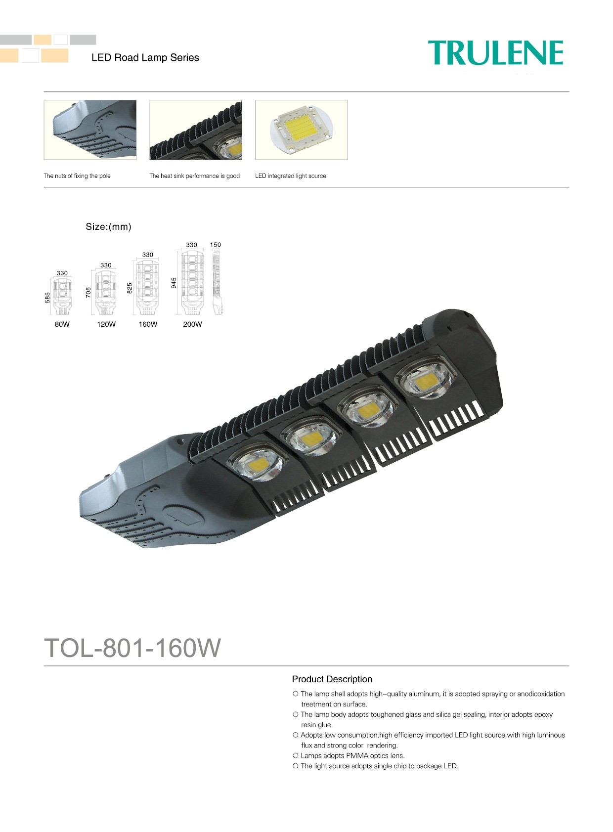 street light.jpg street light.jpg