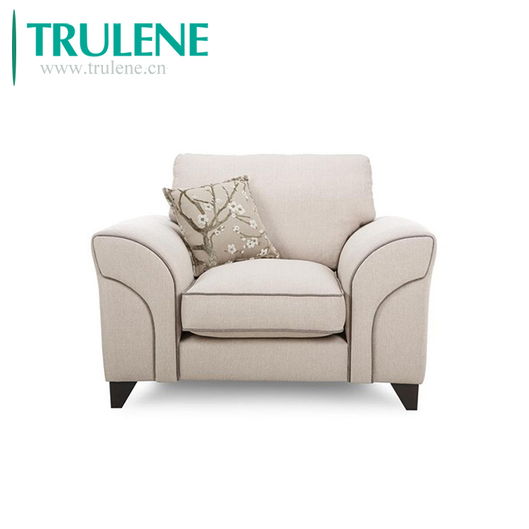 Guangzhou Trulene IM. & EX Co., Ltd