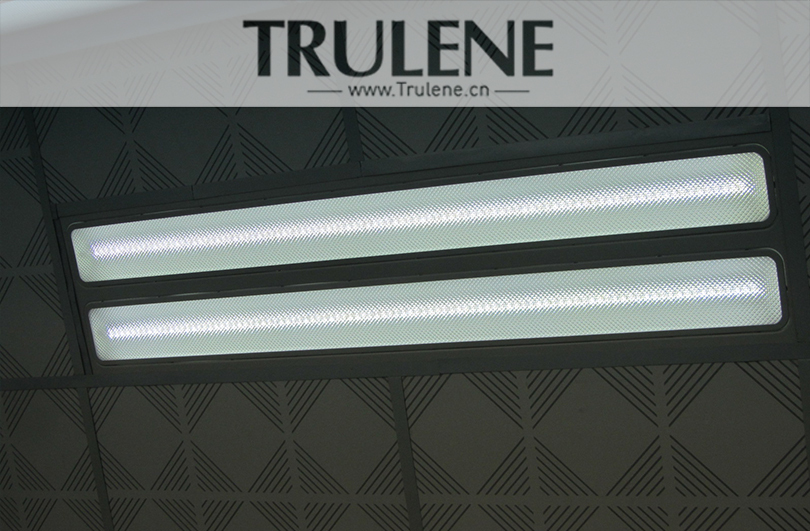 led grille lamp.jpg