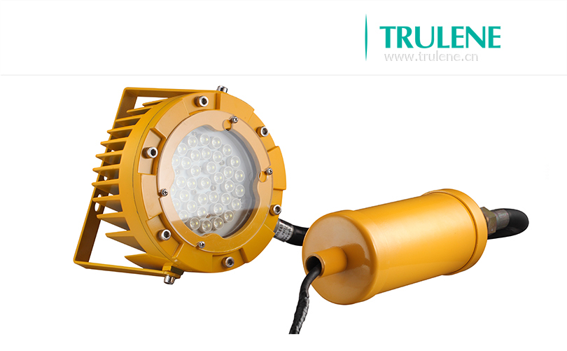 flood led light.jpg