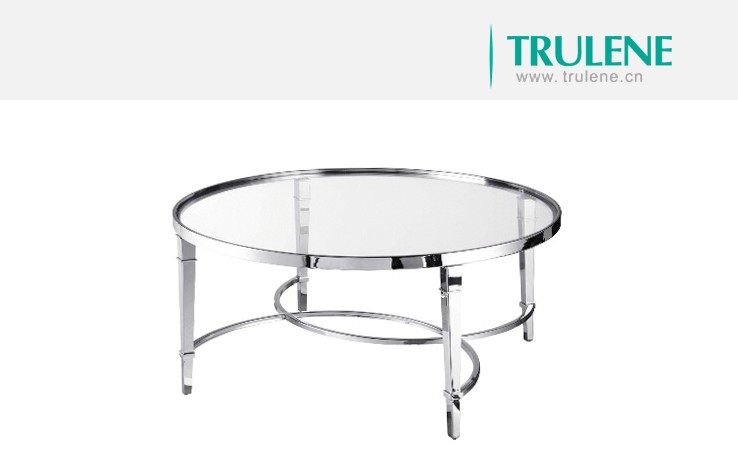 Guangzhou Trulene IM. & EX Co., Ltd