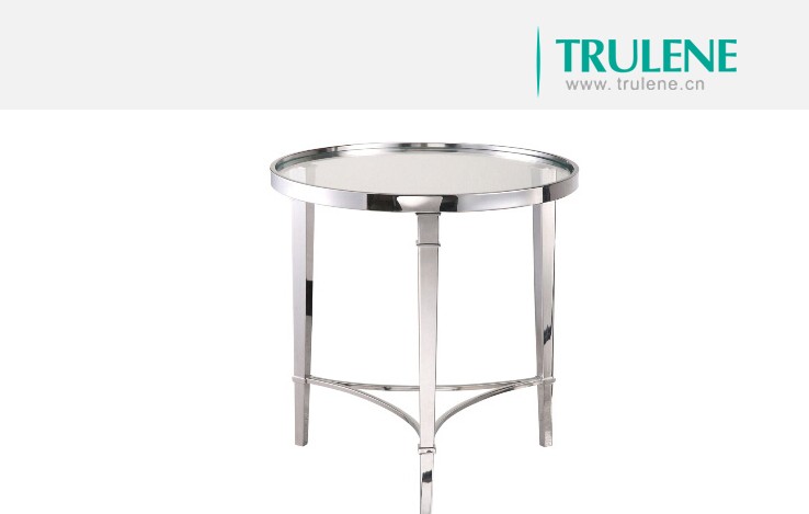 Guangzhou Trulene IM. & EX Co., Ltd
