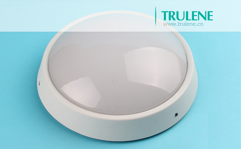 outdoor wall light fixture.jpg