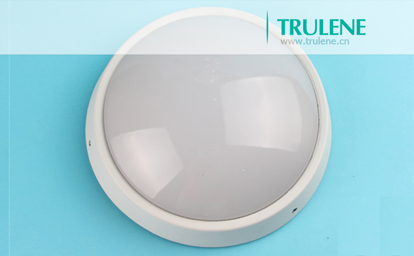 outdoor wall light fixture.jpg